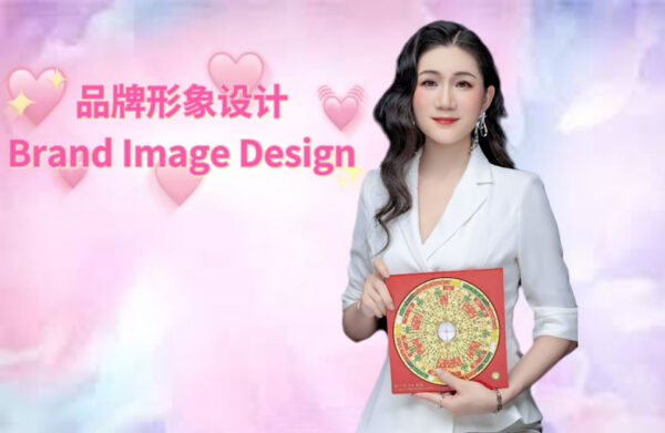Brand Image Design
